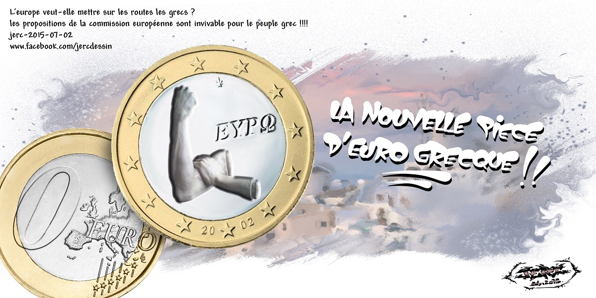 La nouvelle pièce grecque : 0 euros et un bras d'honneur