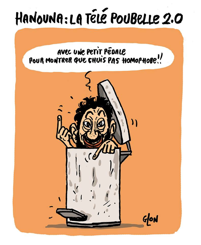 dessin humoristique de Cyril Hanouna dans une poubelle à pédale