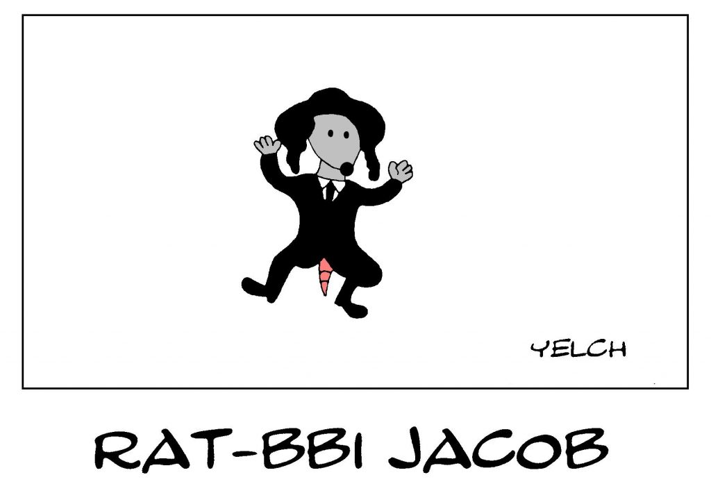 dessin de Yelch sur Les Aventures de Rabbi Jacob