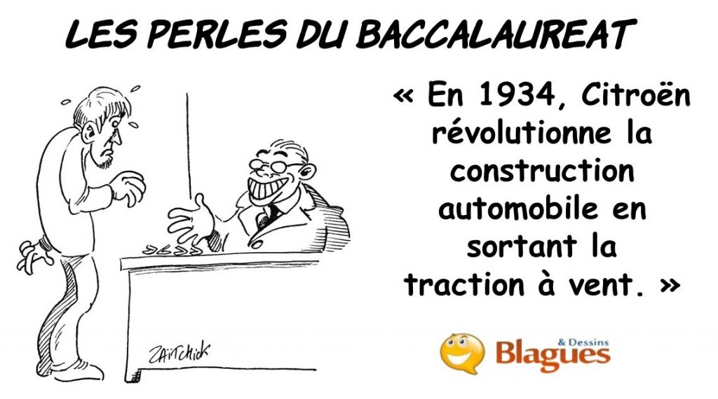 les perles du Baccalauréat