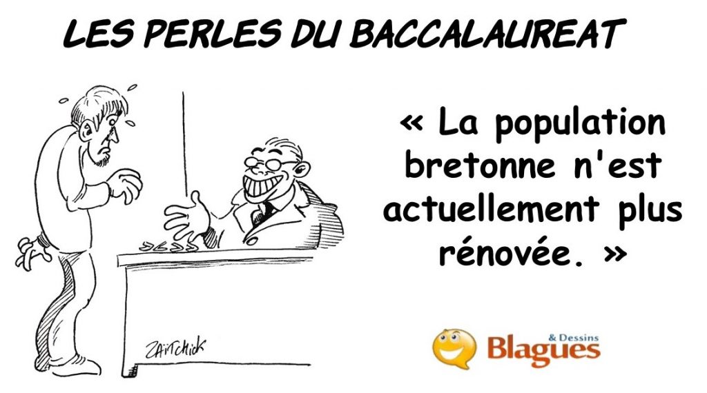 les perles du Baccalauréat