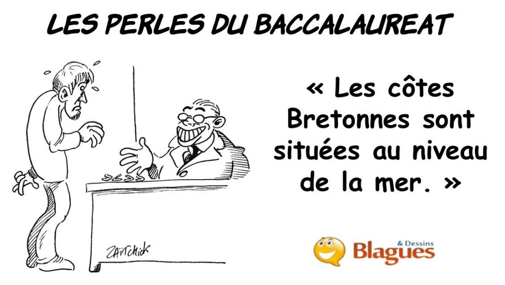 les perles du Baccalauréat