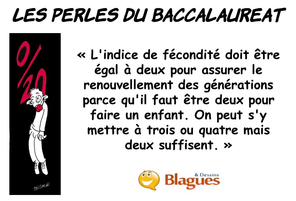 les perles du Baccalauréat