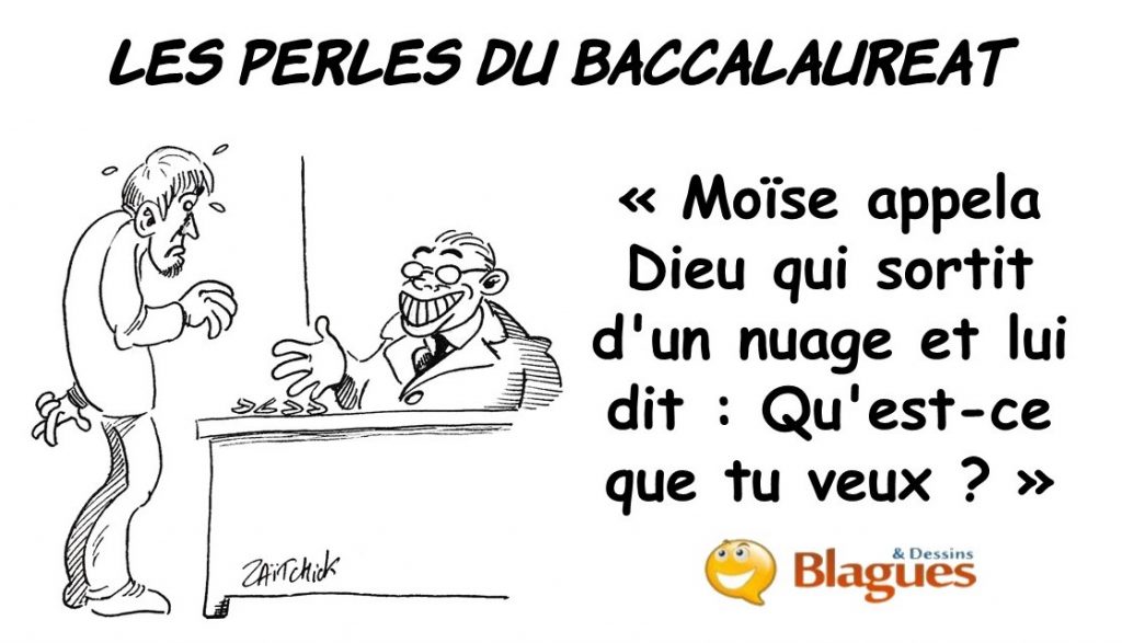 les perles du Baccalauréat, les perles du Bac