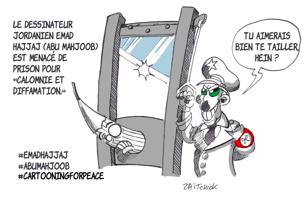 dessin presse humour Emad Hajjaj image drôle caricaturiste arrestation calomnie