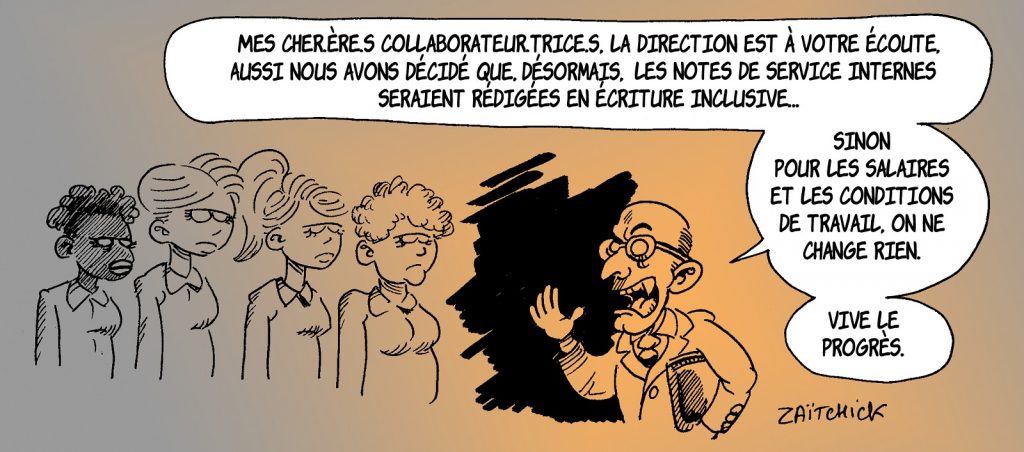 dessin presse humour progrès progressisme image drôle écriture inclusive salaires