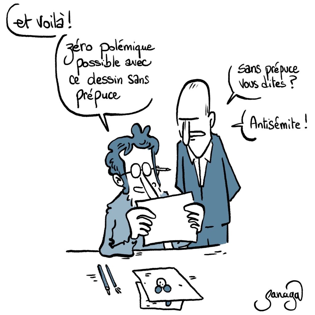 dessin presse humour blague antisémite image drôle Guillaume Meurice