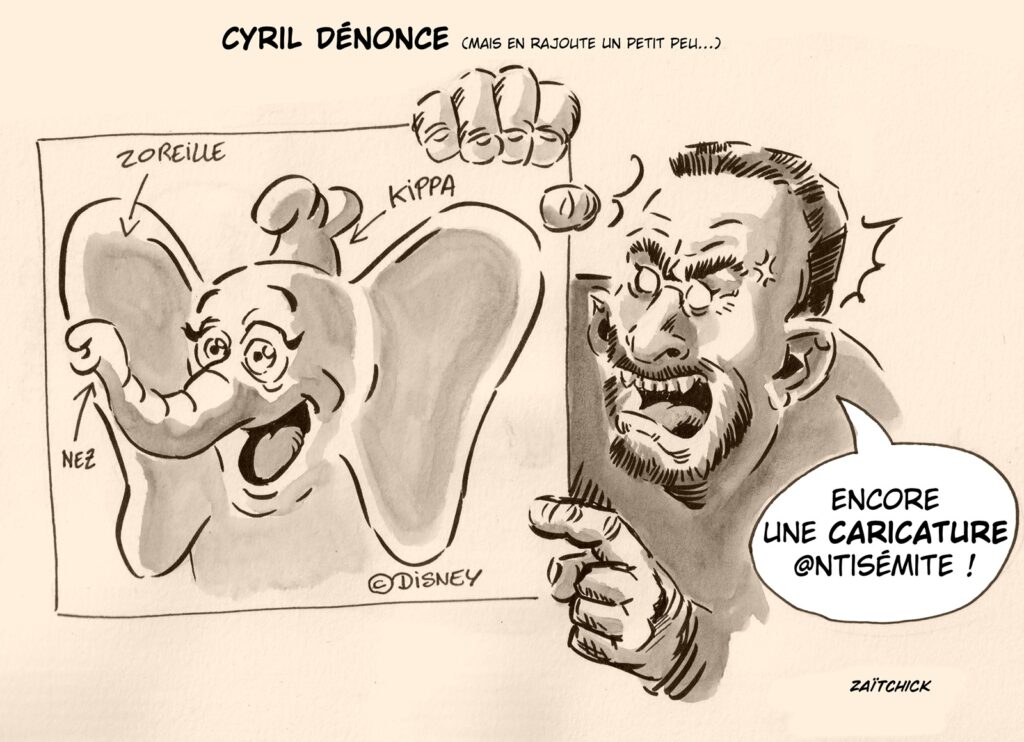 dessin presse humour Cyril Hanouna image drôle affiche antisémite